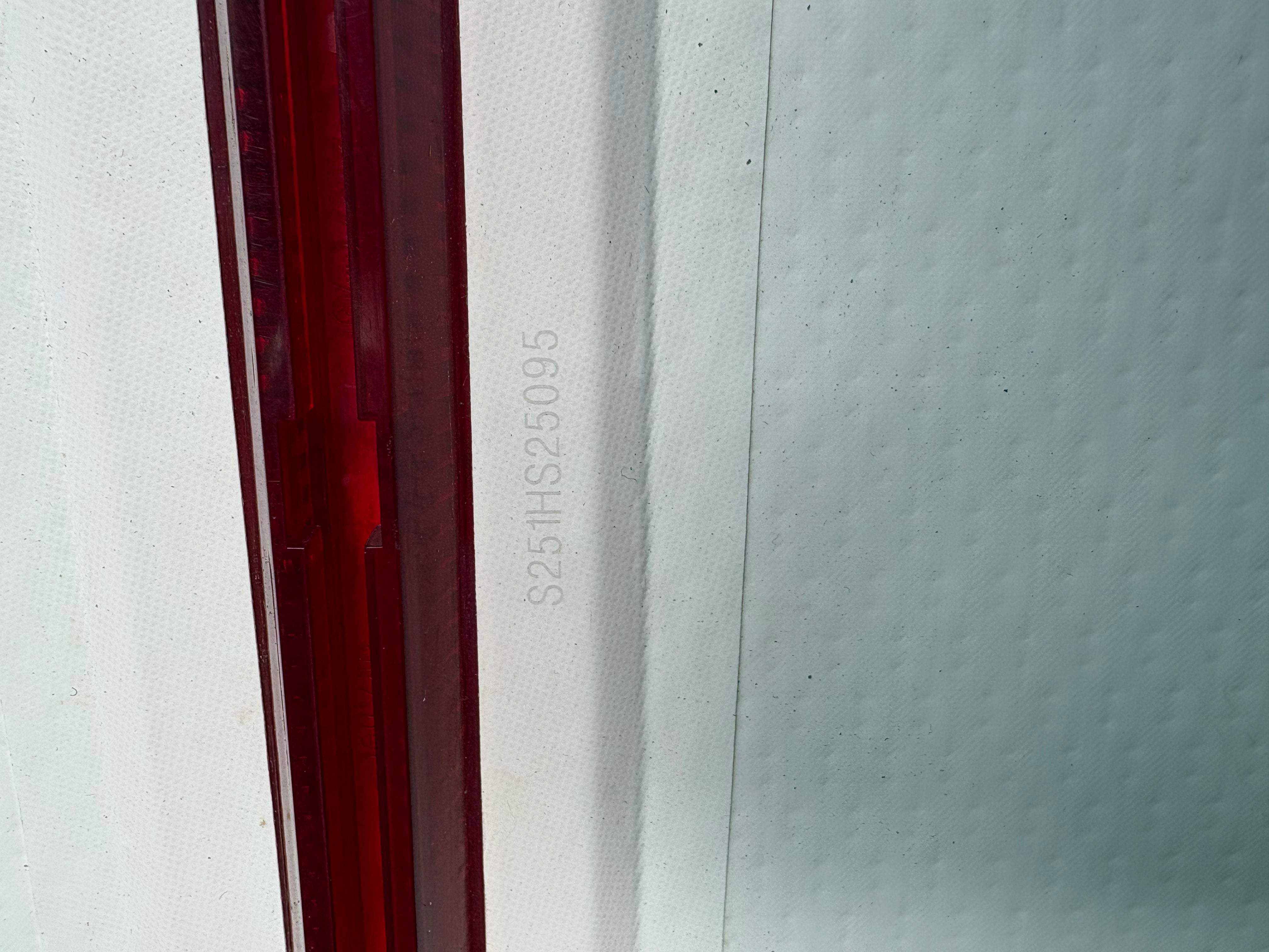 Floor Model Hoss SUP (SN: S251HS25095)